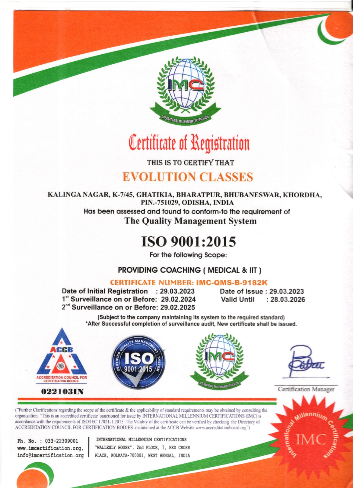 ISO 9001:2015 Certified